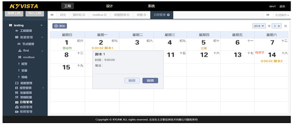 ���ݿ��Ρ��й����ٷ���վ