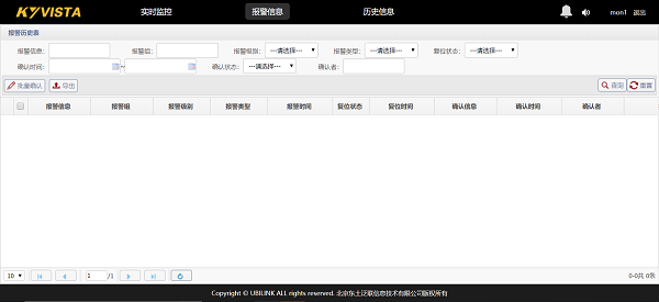 ���ݿ��Ρ��й����ٷ���վ