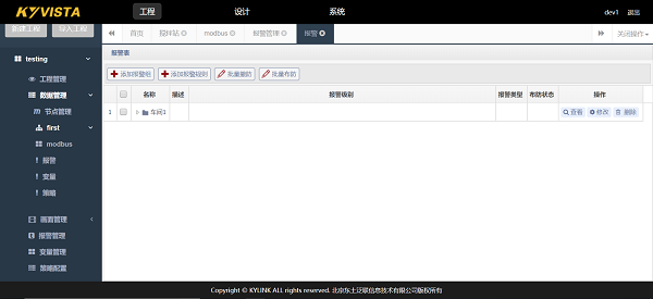 ���ݿ��Ρ��й����ٷ���վ