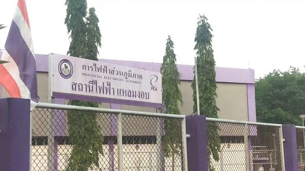 ���ݿ��Ρ��й����ٷ���վ