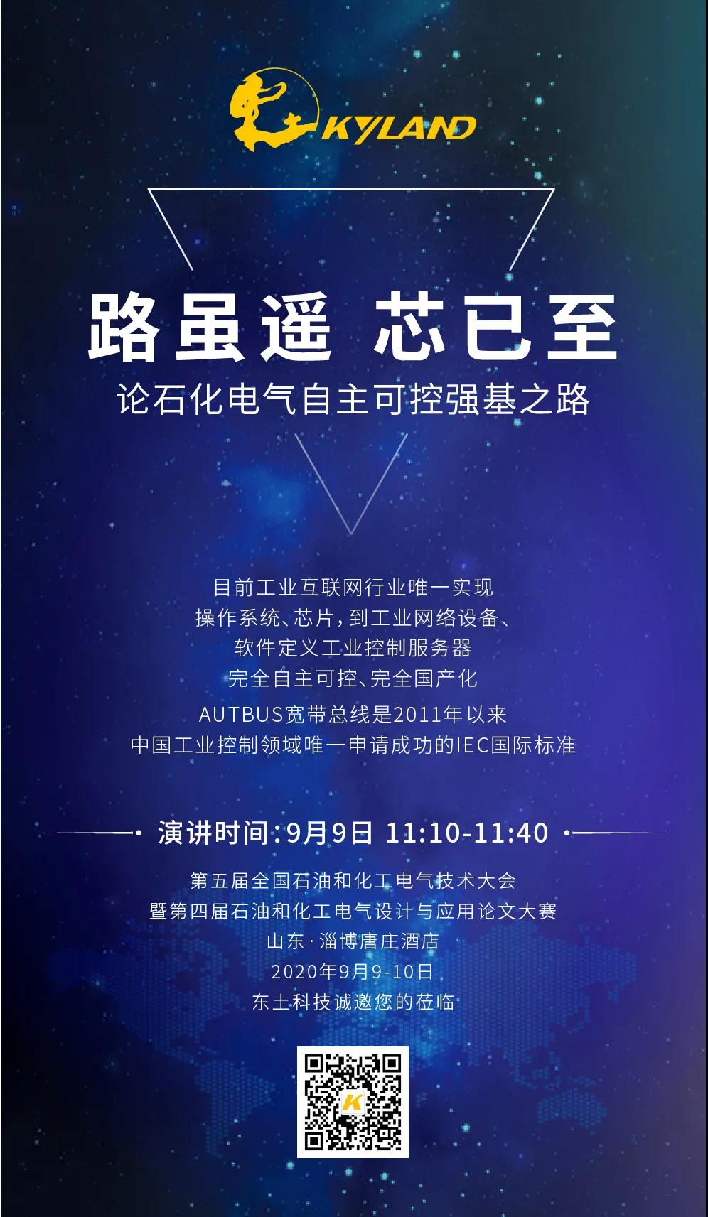 ���ݿ��Ρ��й����ٷ���վ