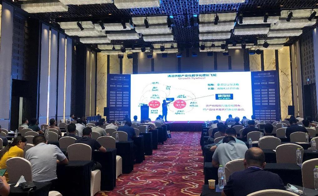 ���ݿ��Ρ��й����ٷ���վ