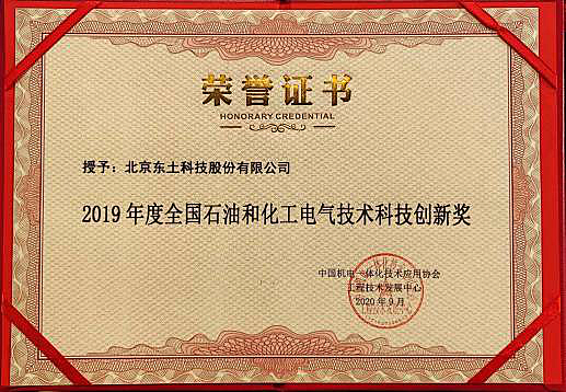 ¾ÅÖÝ¿áÓΡ¸Öйú¡¹¹Ù·½ÍøÕ¾