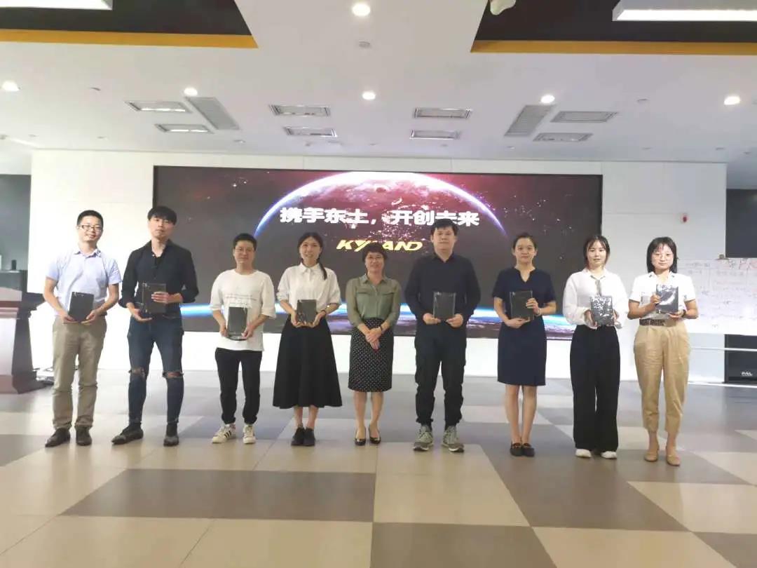 九州酷游「中国」官方网站