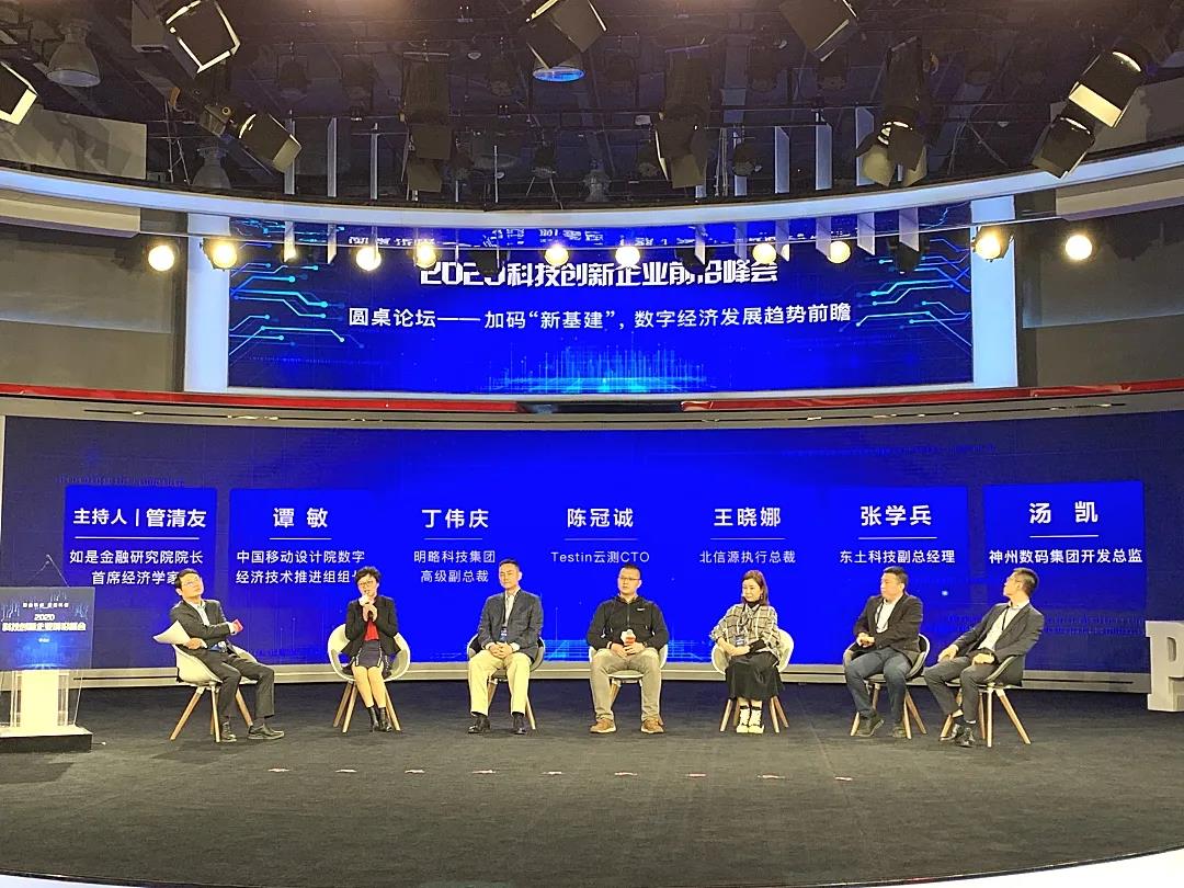 九州酷游「中国」官方网站