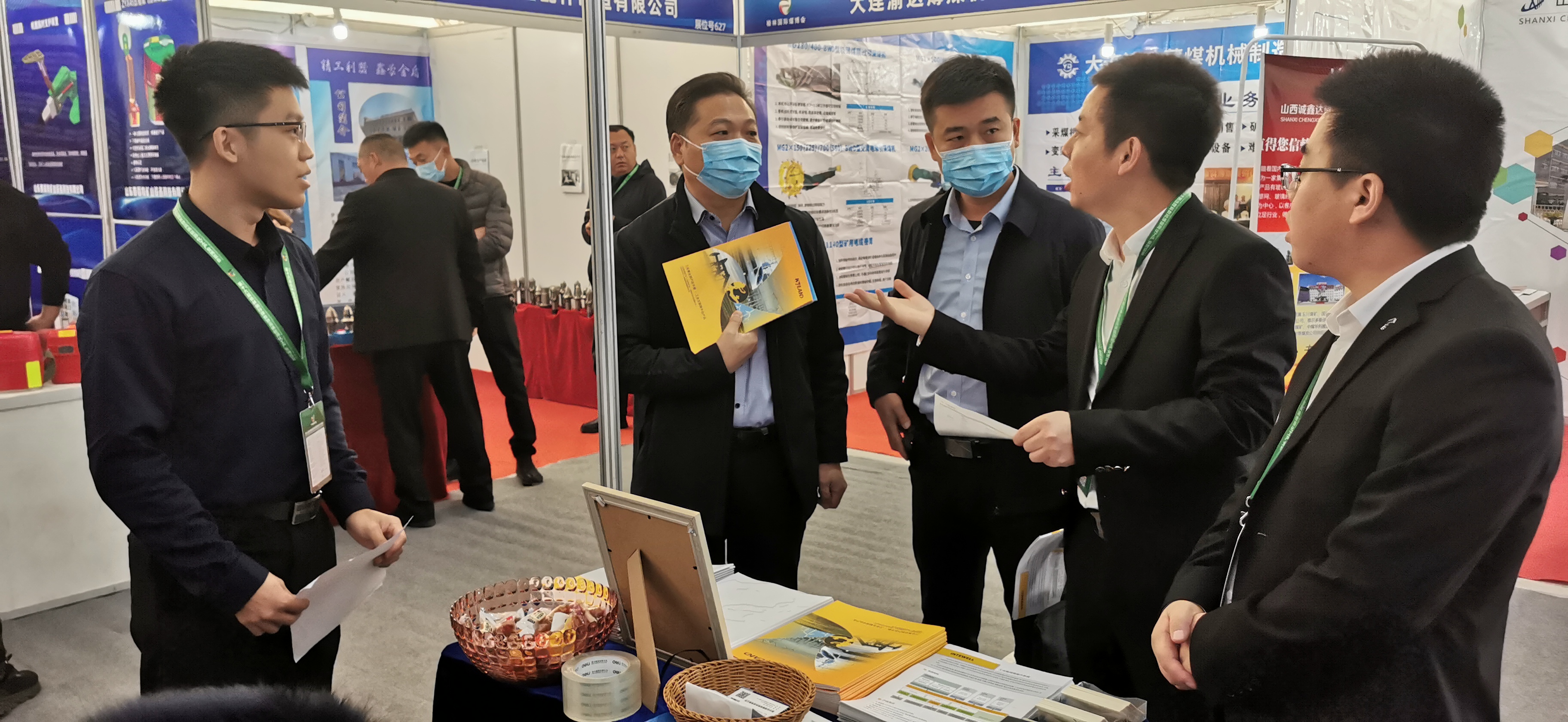 九州酷游「中国」官方网站