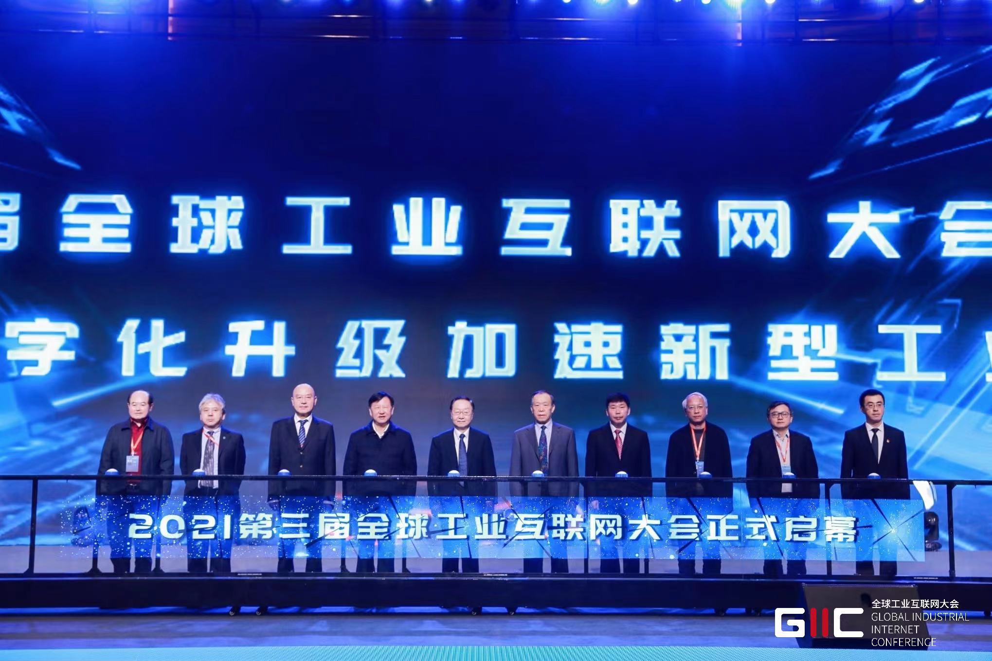 ���ݿ��Ρ��й����ٷ���վ