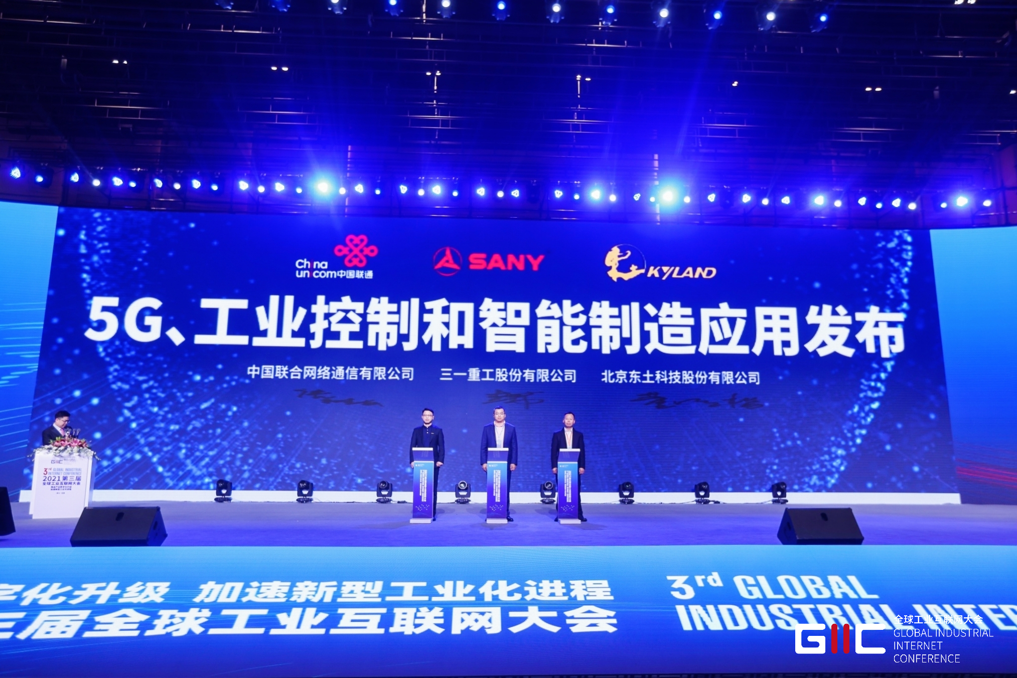 ���ݿ��Ρ��й����ٷ���վ