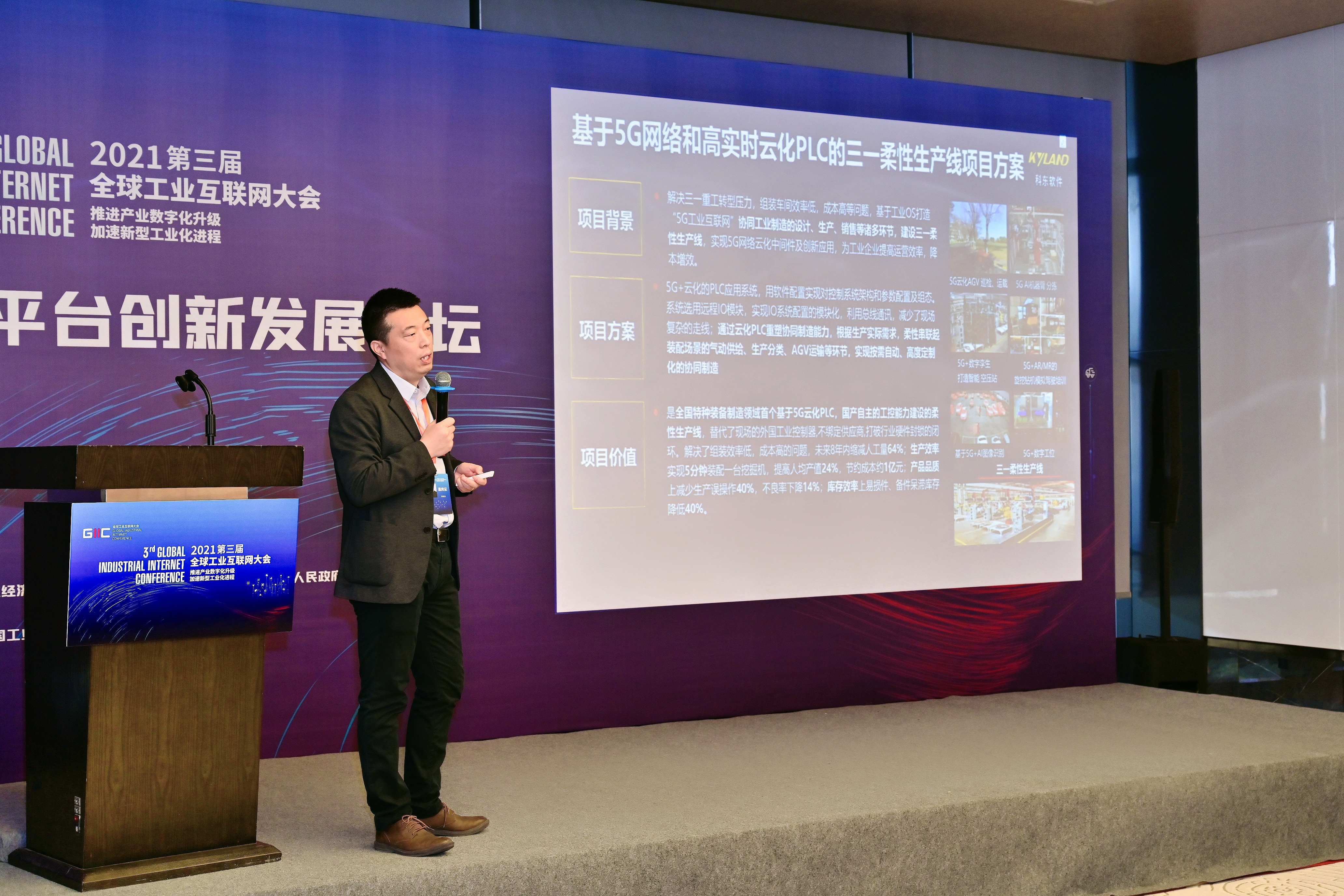 ���ݿ��Ρ��й����ٷ���վ