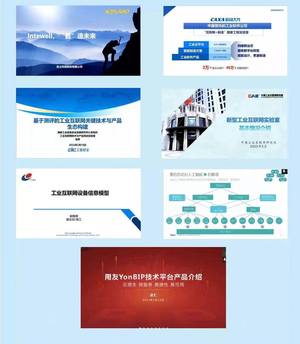 九州酷游「中国」官方网站