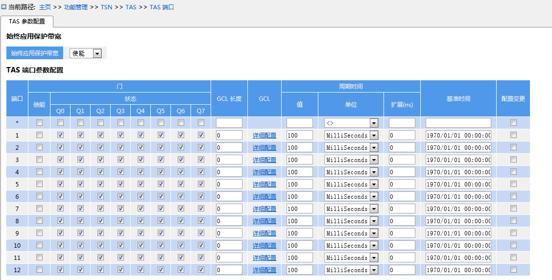 ¾ÅÖÝ¿áÓΡ¸Öйú¡¹¹Ù·½ÍøÕ¾