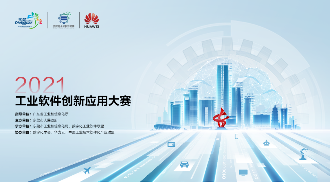 ���ݿ��Ρ��й����ٷ���վ