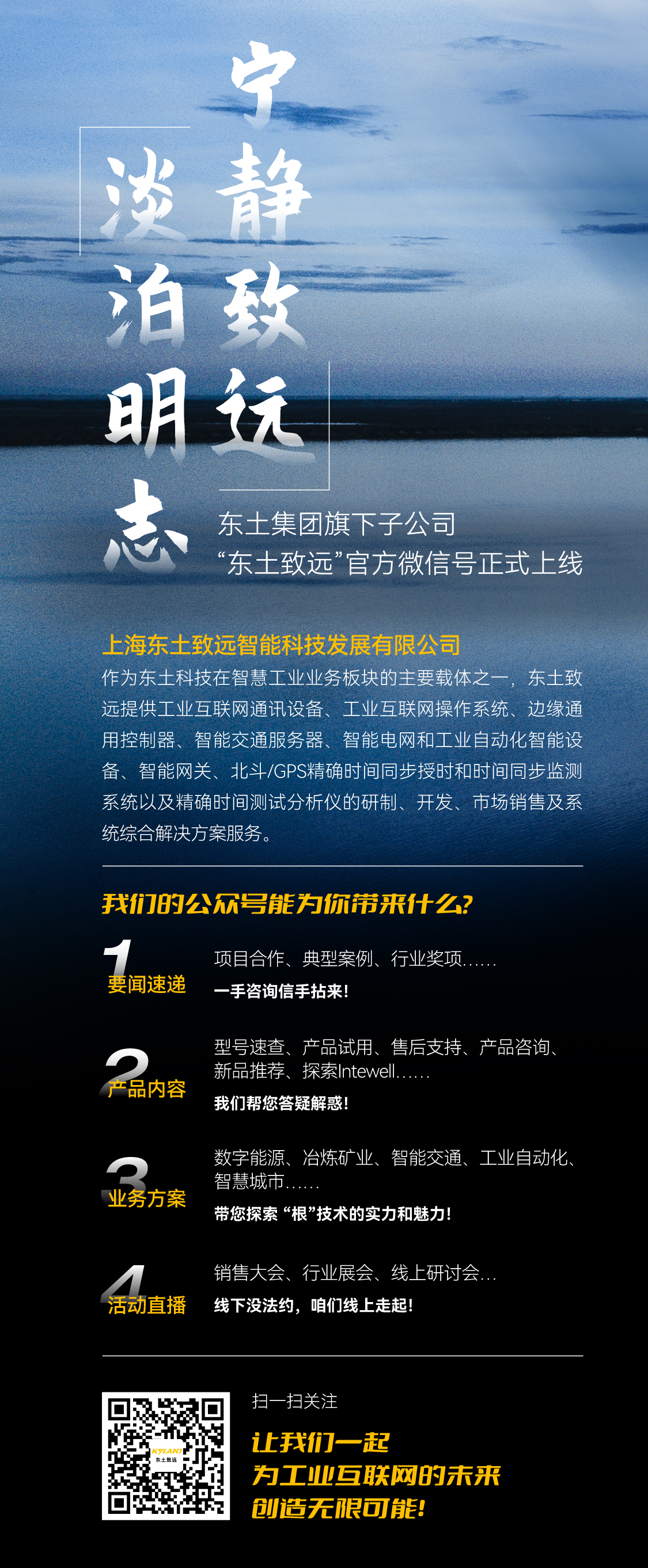 ���ݿ��Ρ��й����ٷ���վ