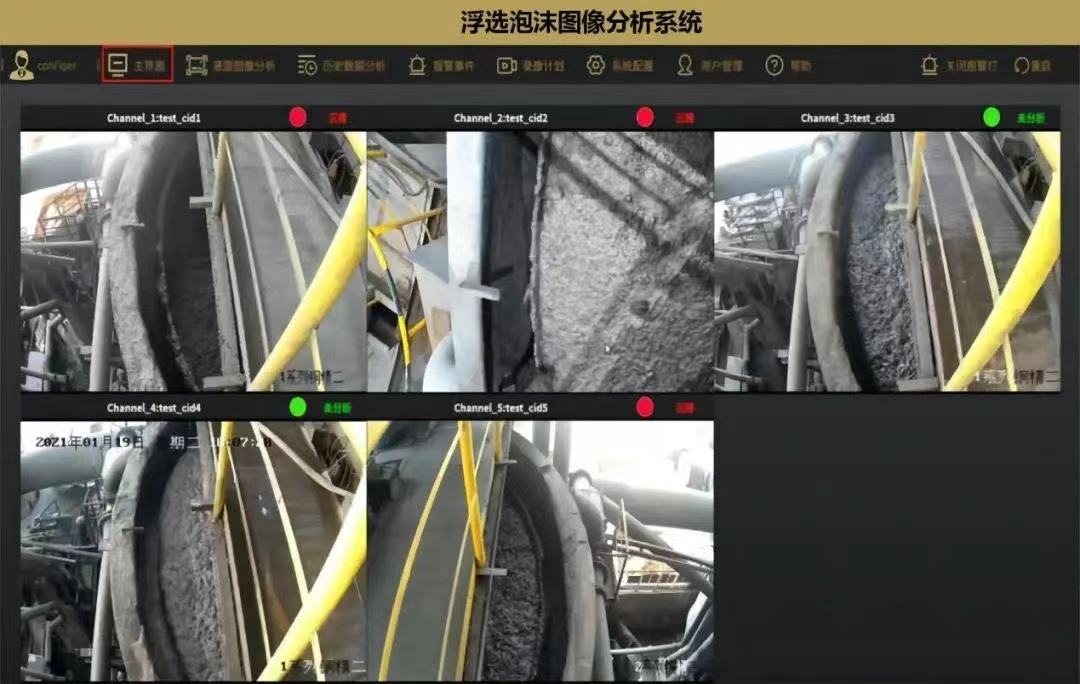 九州酷游「中国」官方网站