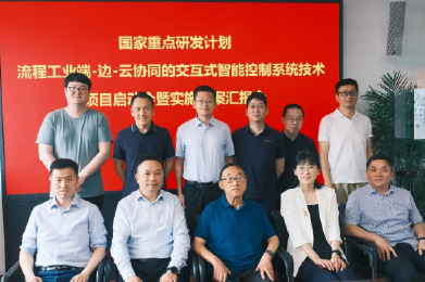 九州酷游「中国」官方网站