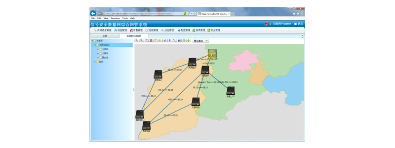 ���ݿ��Ρ��й����ٷ���վ