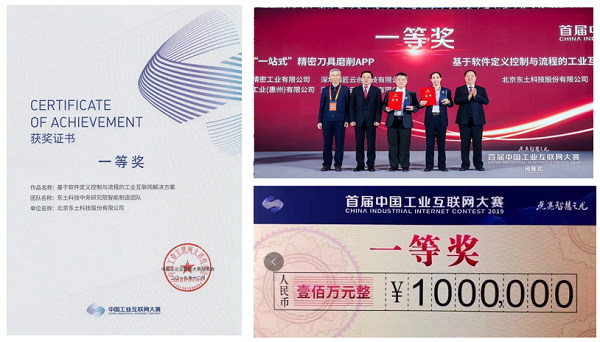 ���ݿ��Ρ��й����ٷ���վ