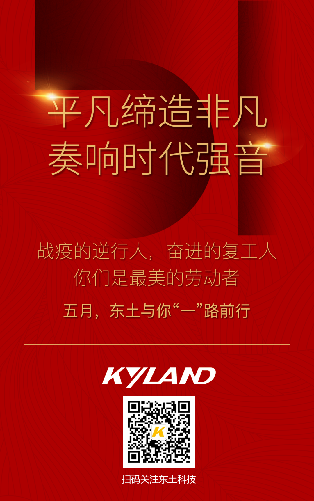 ���ݿ��Ρ��й����ٷ���վ