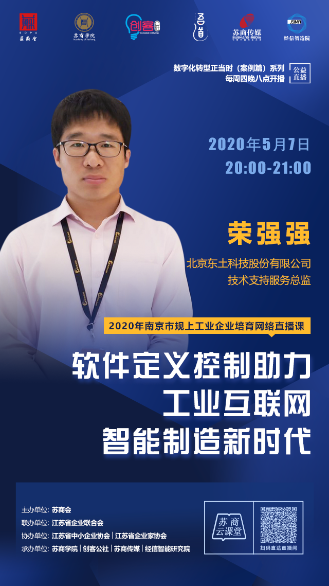 ���ݿ��Ρ��й����ٷ���վ