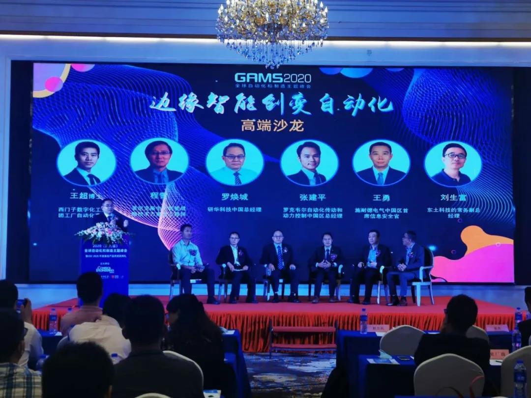 ���ݿ��Ρ��й����ٷ���վ