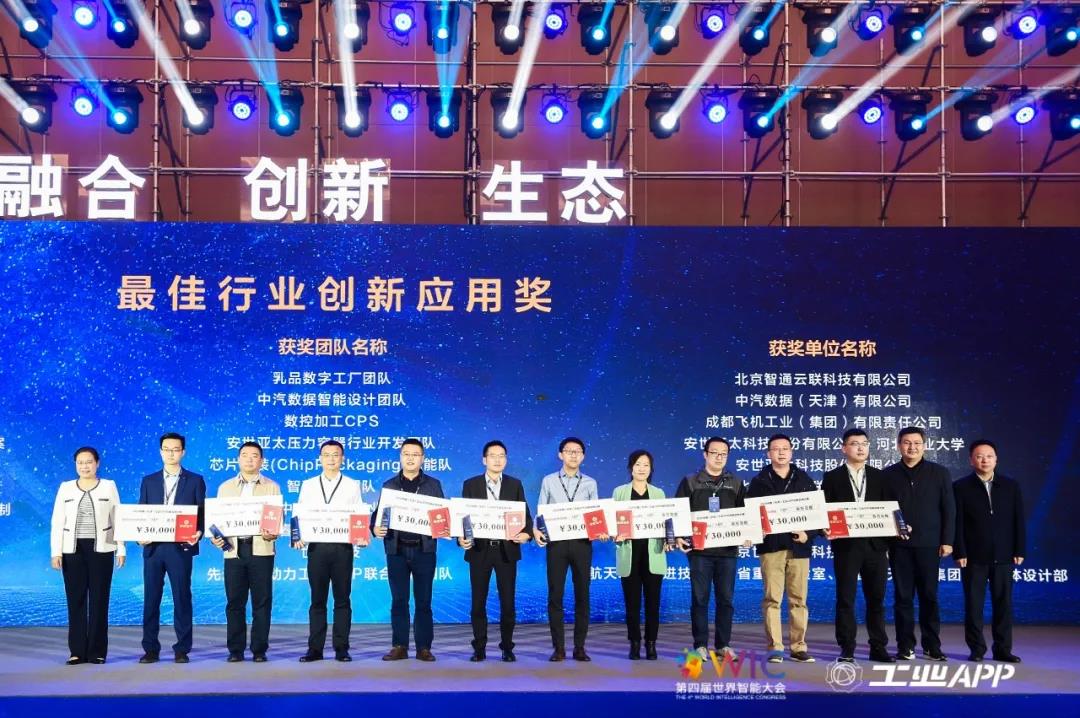 九州酷游「中国」官方网站