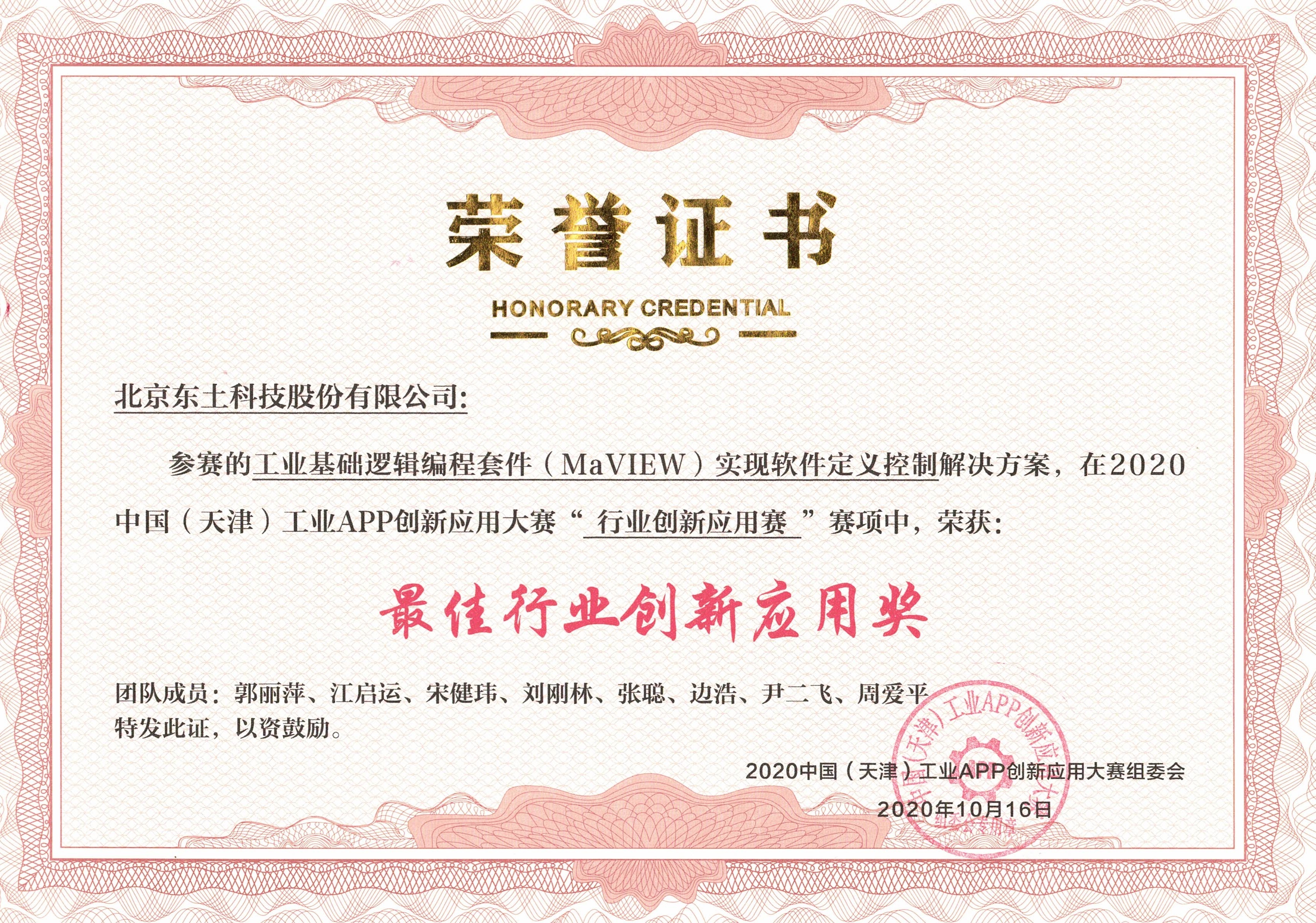 ���ݿ��Ρ��й����ٷ���վ