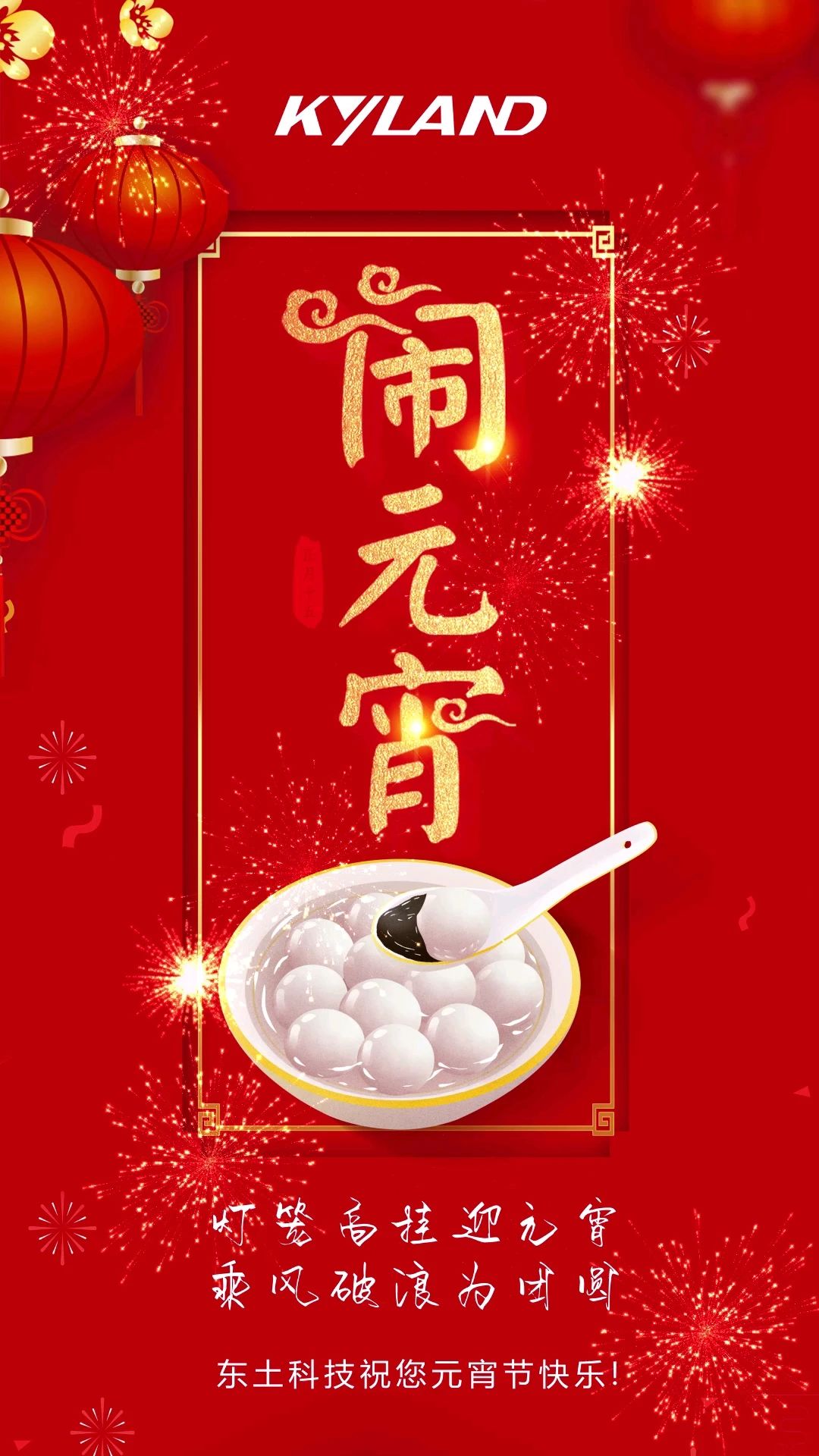 ���ݿ��Ρ��й����ٷ���վ