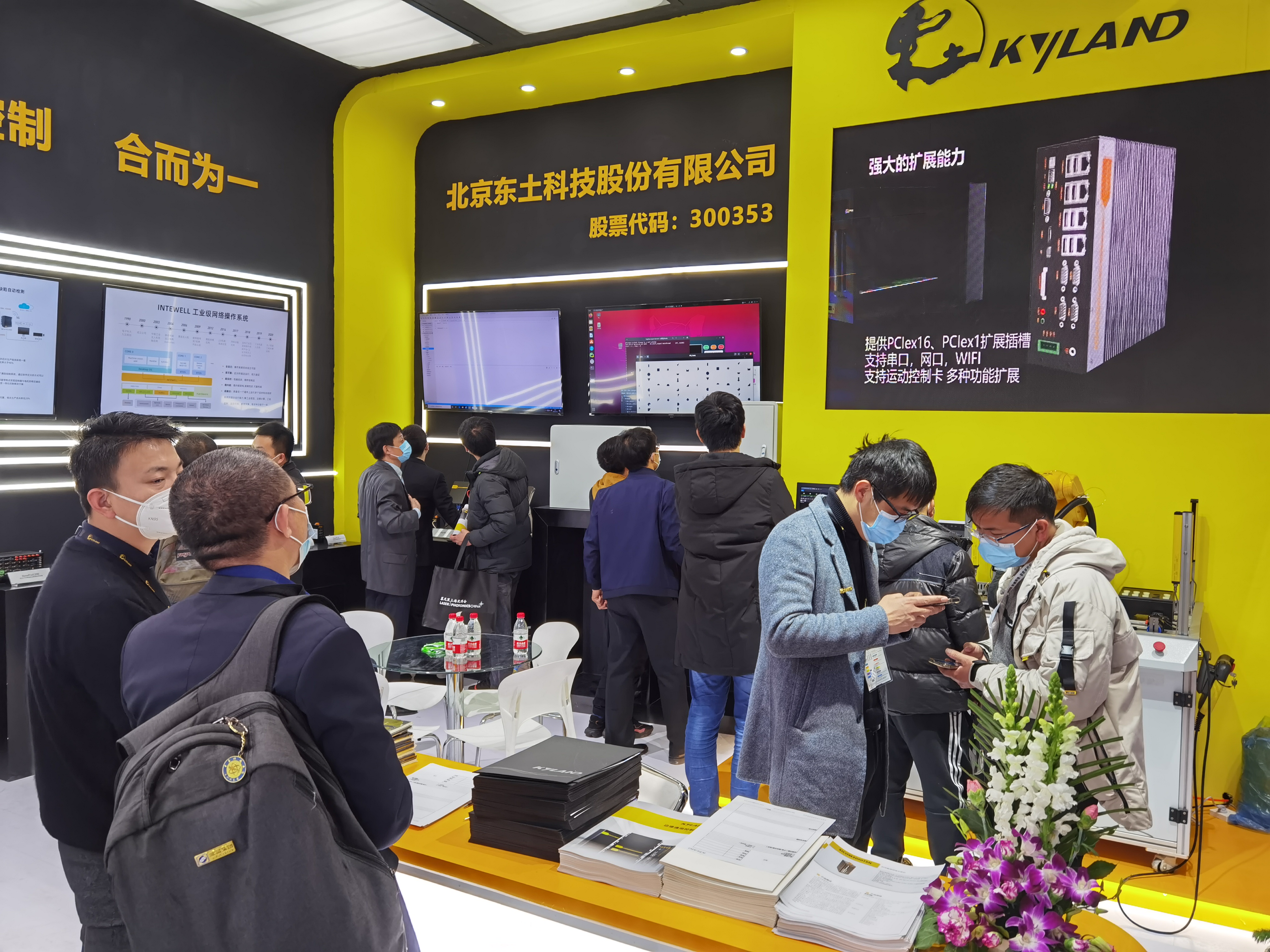 ���ݿ��Ρ��й����ٷ���վ