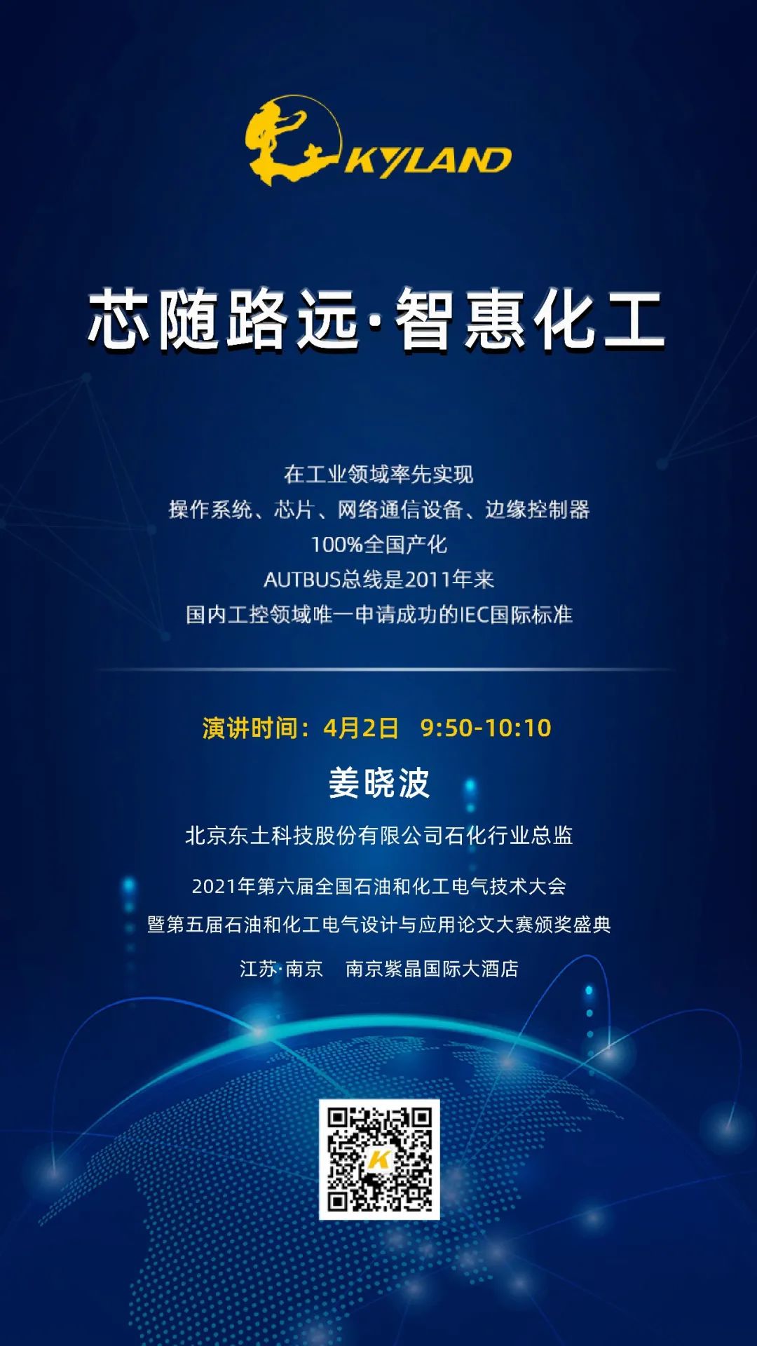 ���ݿ��Ρ��й����ٷ���վ