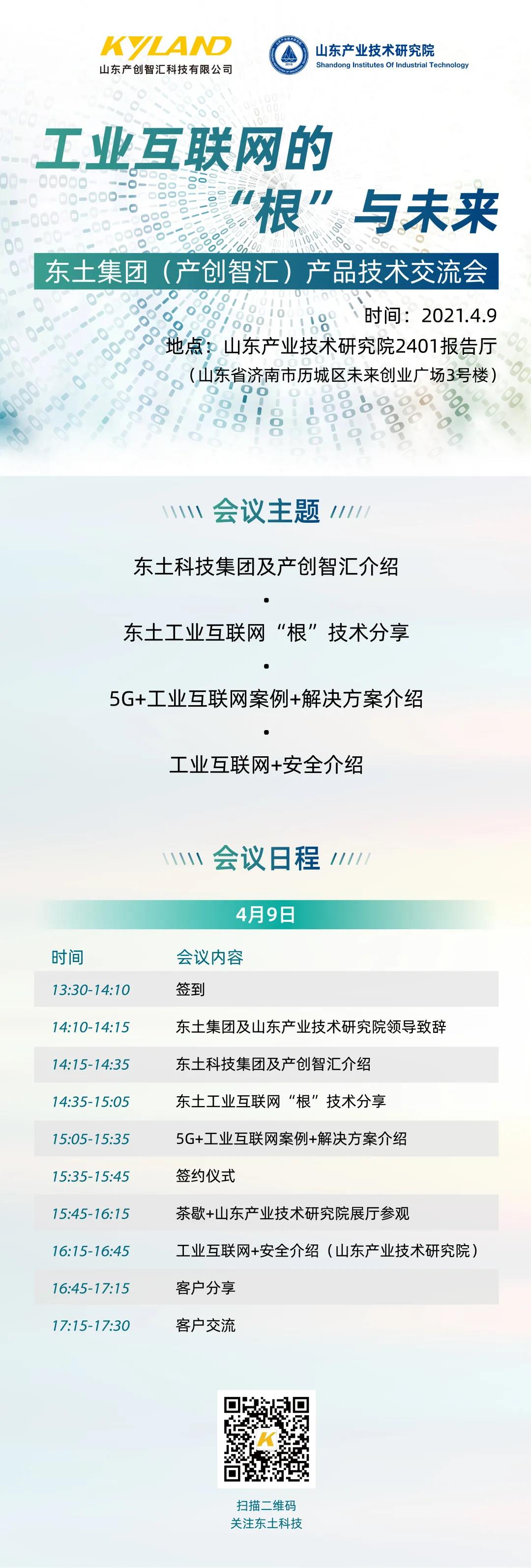 ���ݿ��Ρ��й����ٷ���վ