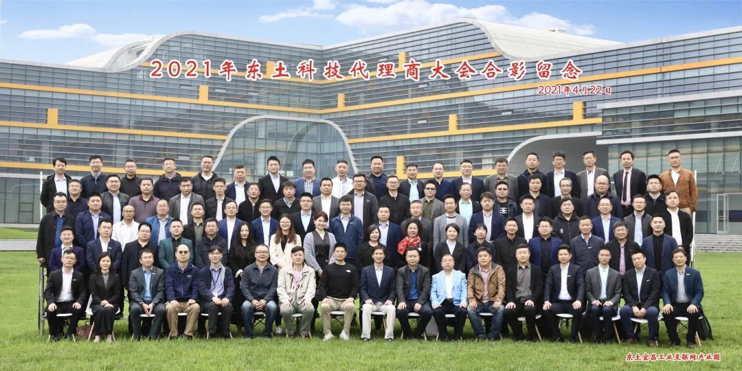 ���ݿ��Ρ��й����ٷ���վ