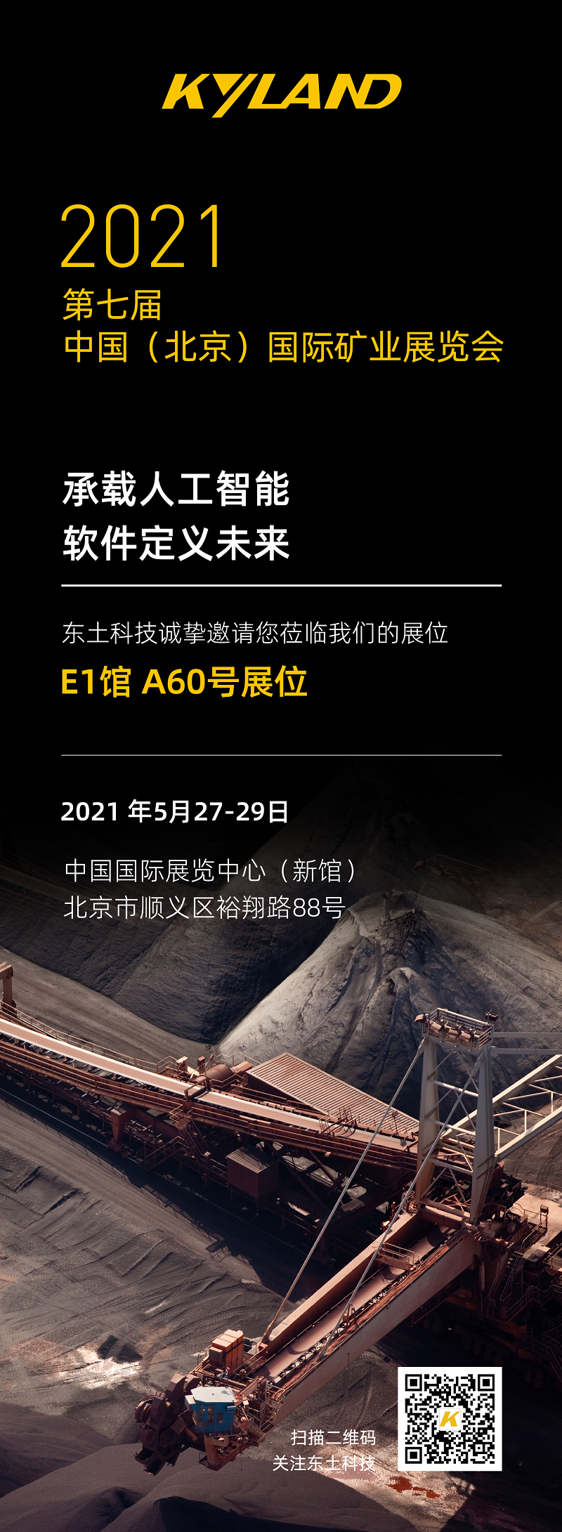 ���ݿ��Ρ��й����ٷ���վ