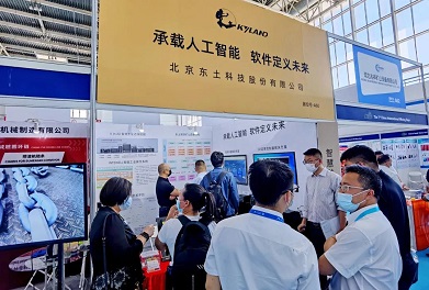 ���ݿ��Ρ��й����ٷ���վ