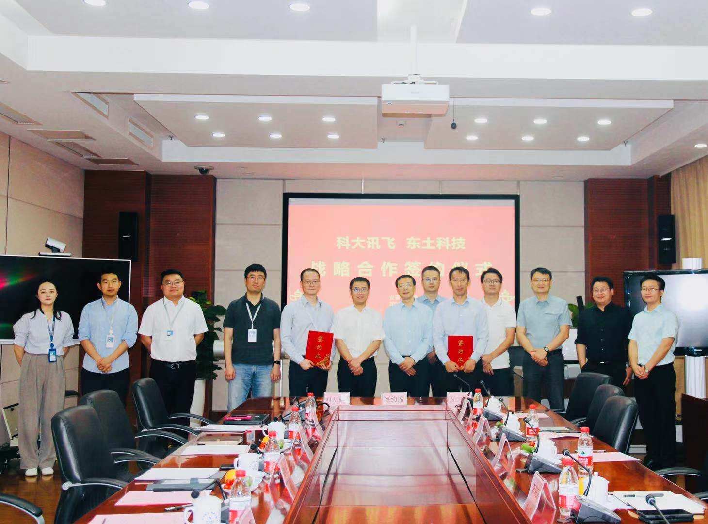 ���ݿ��Ρ��й����ٷ���վ