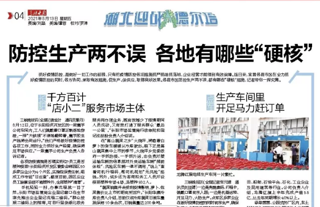 ���ݿ��Ρ��й����ٷ���վ