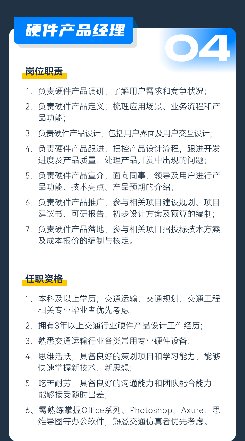 ���ݿ��Ρ��й����ٷ���վ