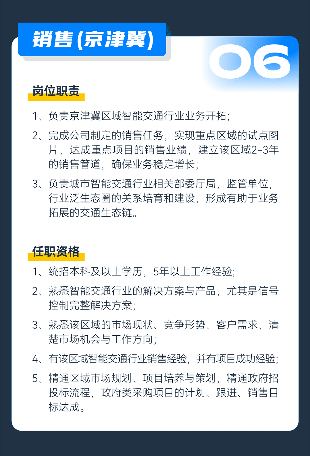 ���ݿ��Ρ��й����ٷ���վ