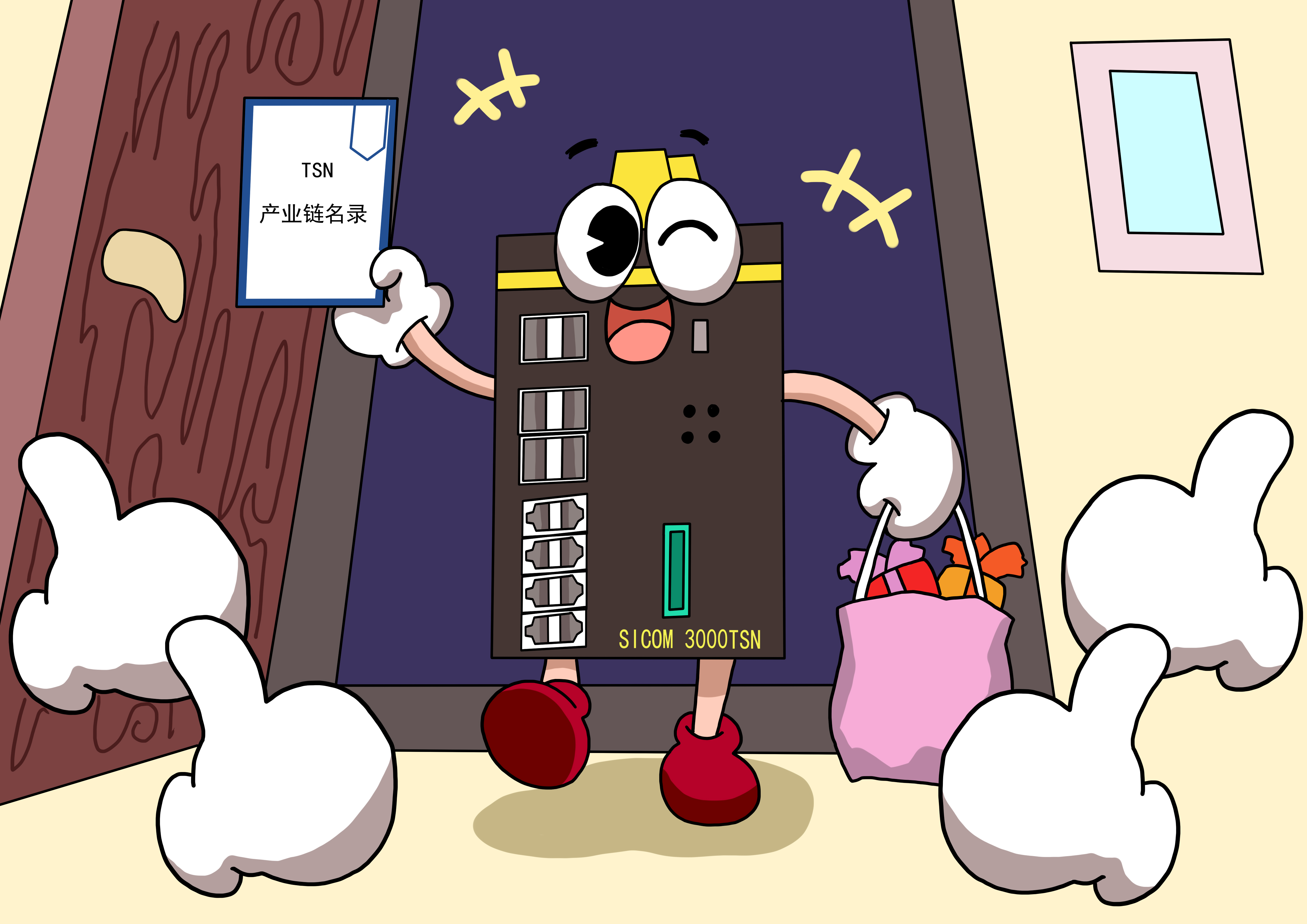 ���ݿ��Ρ��й����ٷ���վ