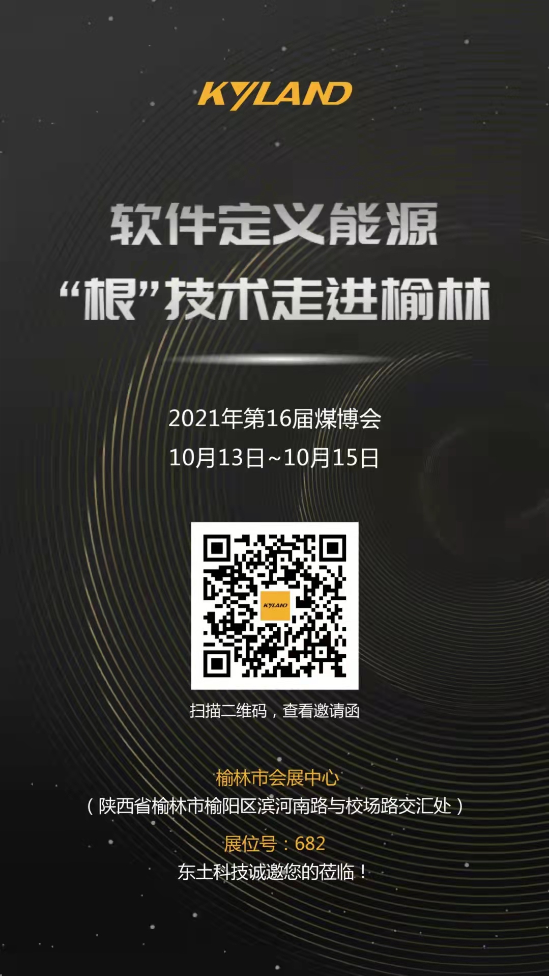 ���ݿ��Ρ��й����ٷ���վ