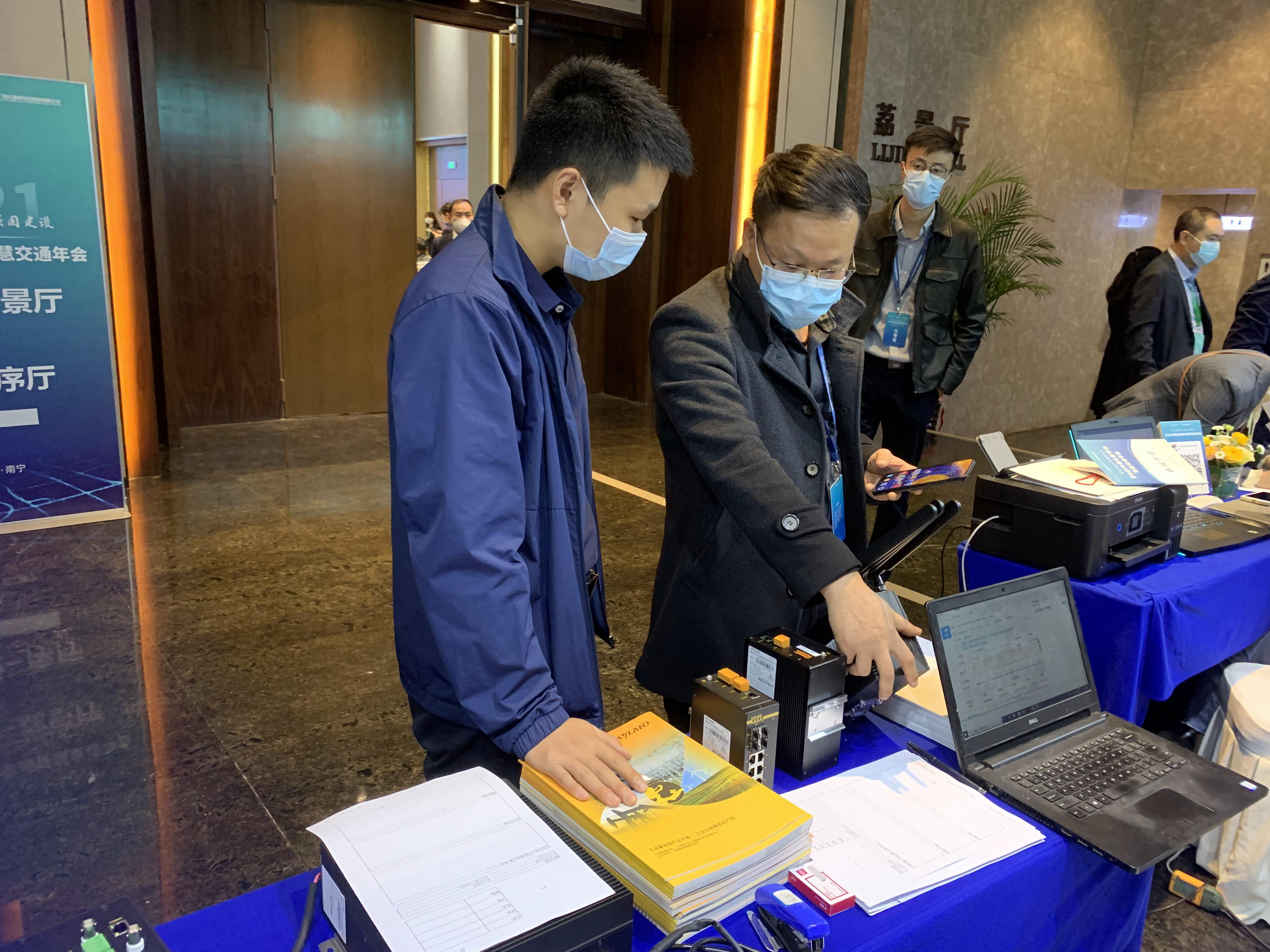 ���ݿ��Ρ��й����ٷ���վ