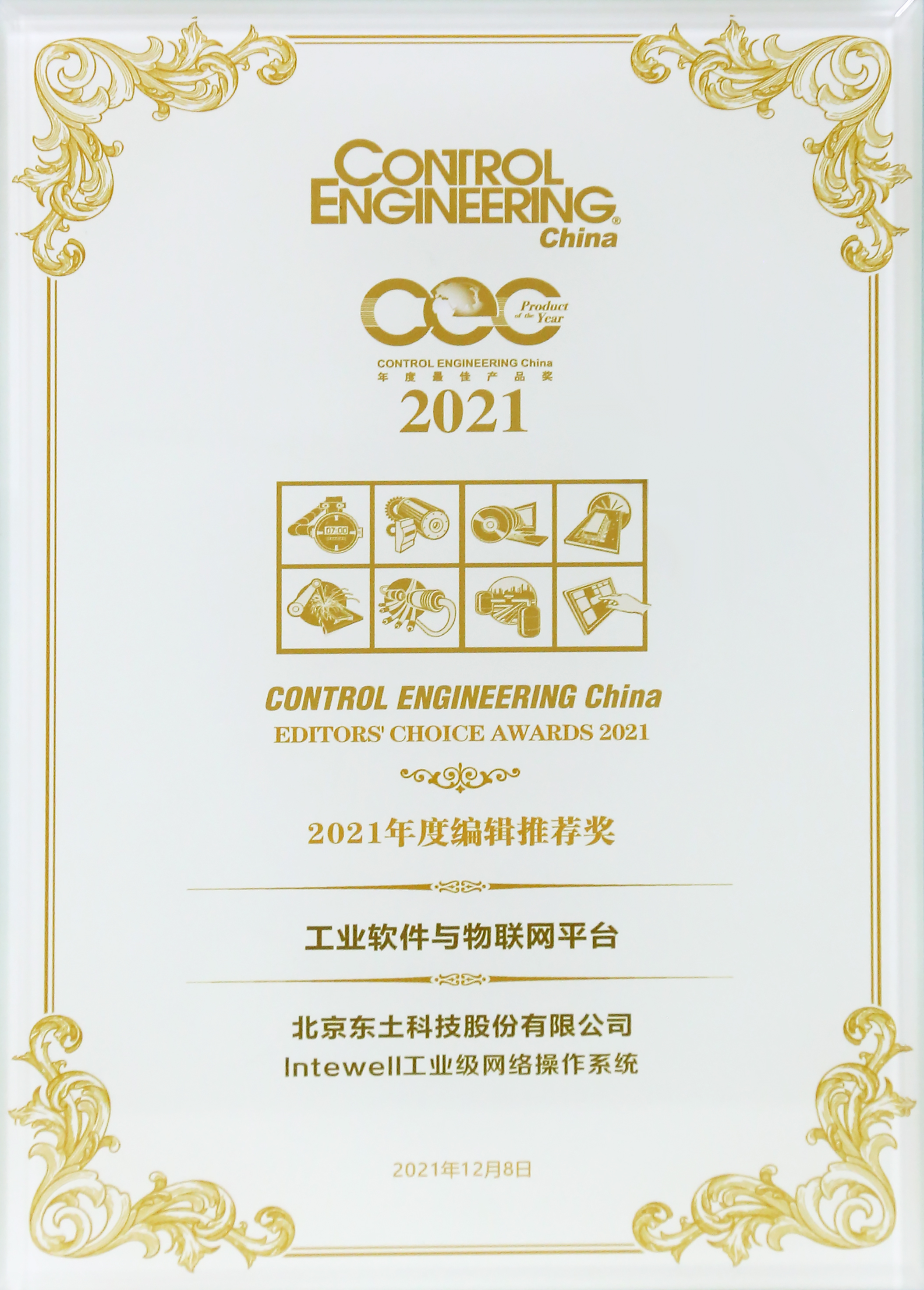 ���ݿ��Ρ��й����ٷ���վ