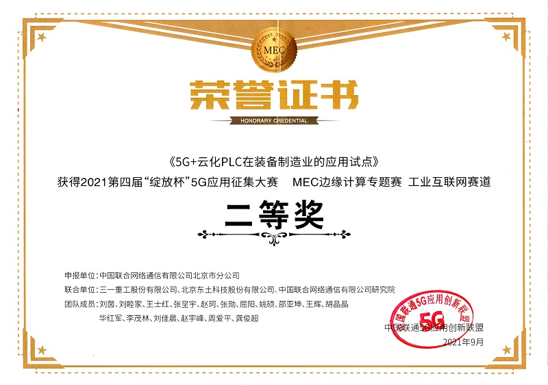 ���ݿ��Ρ��й����ٷ���վ