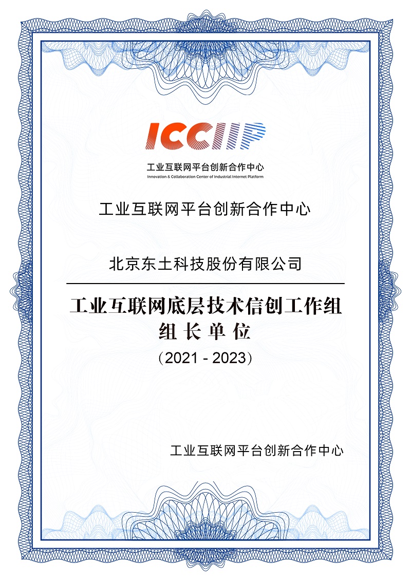 ���ݿ��Ρ��й����ٷ���վ