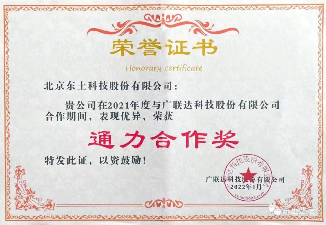 ���ݿ��Ρ��й����ٷ���վ