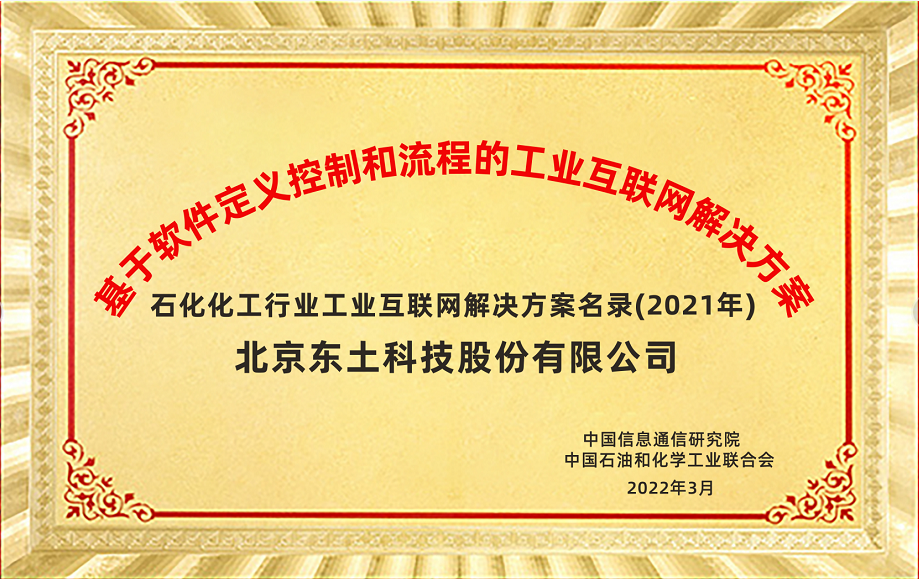 ���ݿ��Ρ��й����ٷ���վ