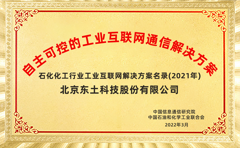 ���ݿ��Ρ��й����ٷ���վ