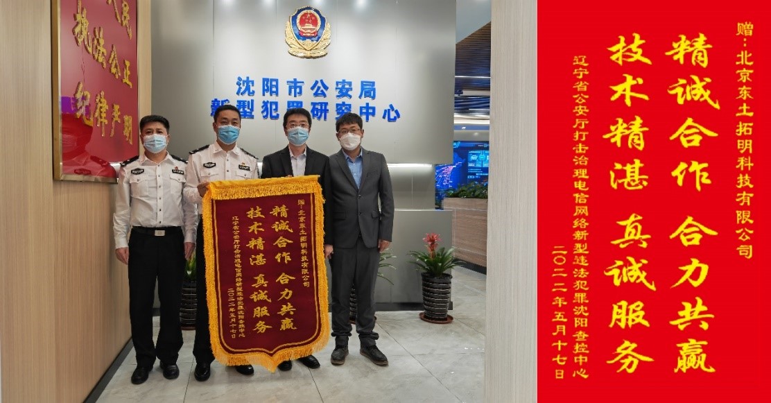 ���ݿ��Ρ��й����ٷ���վ