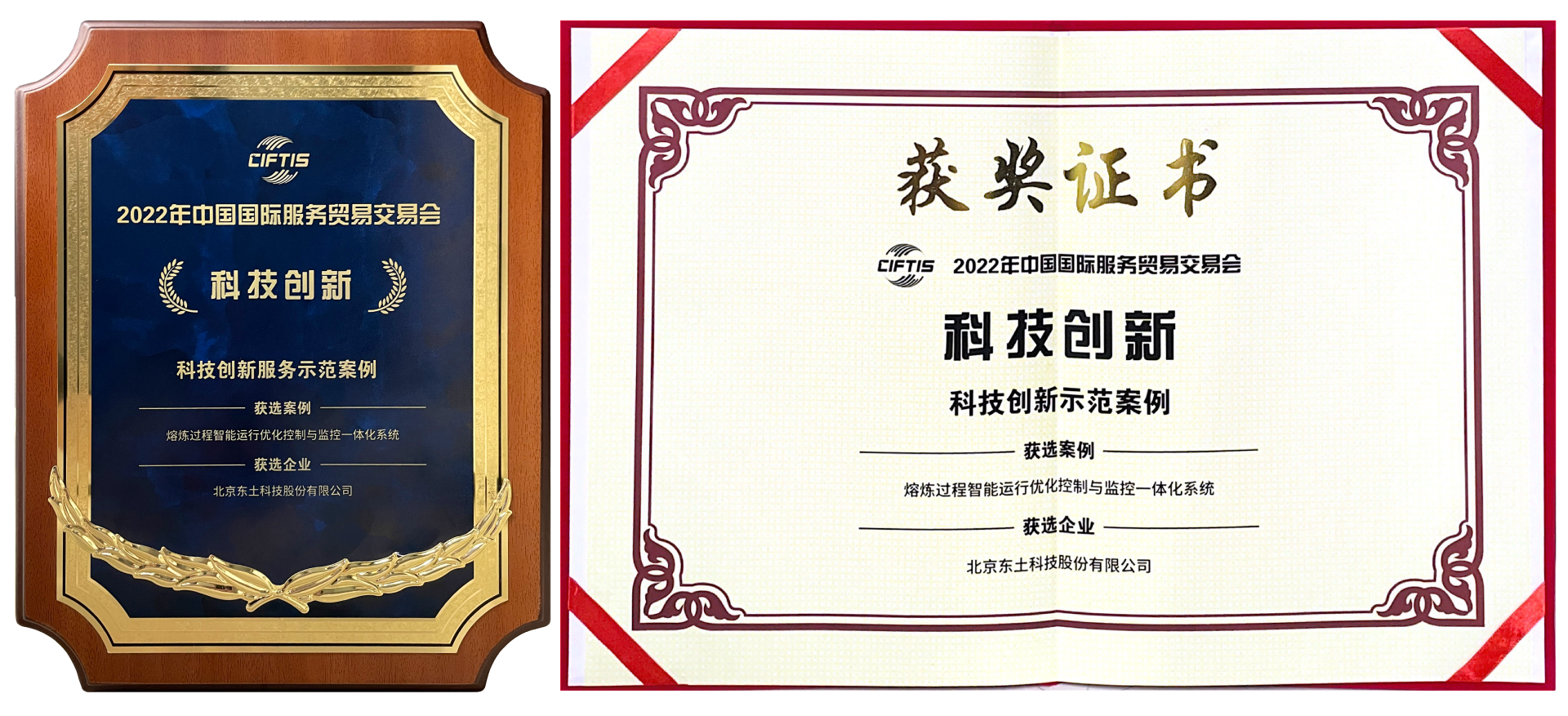 ���ݿ��Ρ��й����ٷ���վ