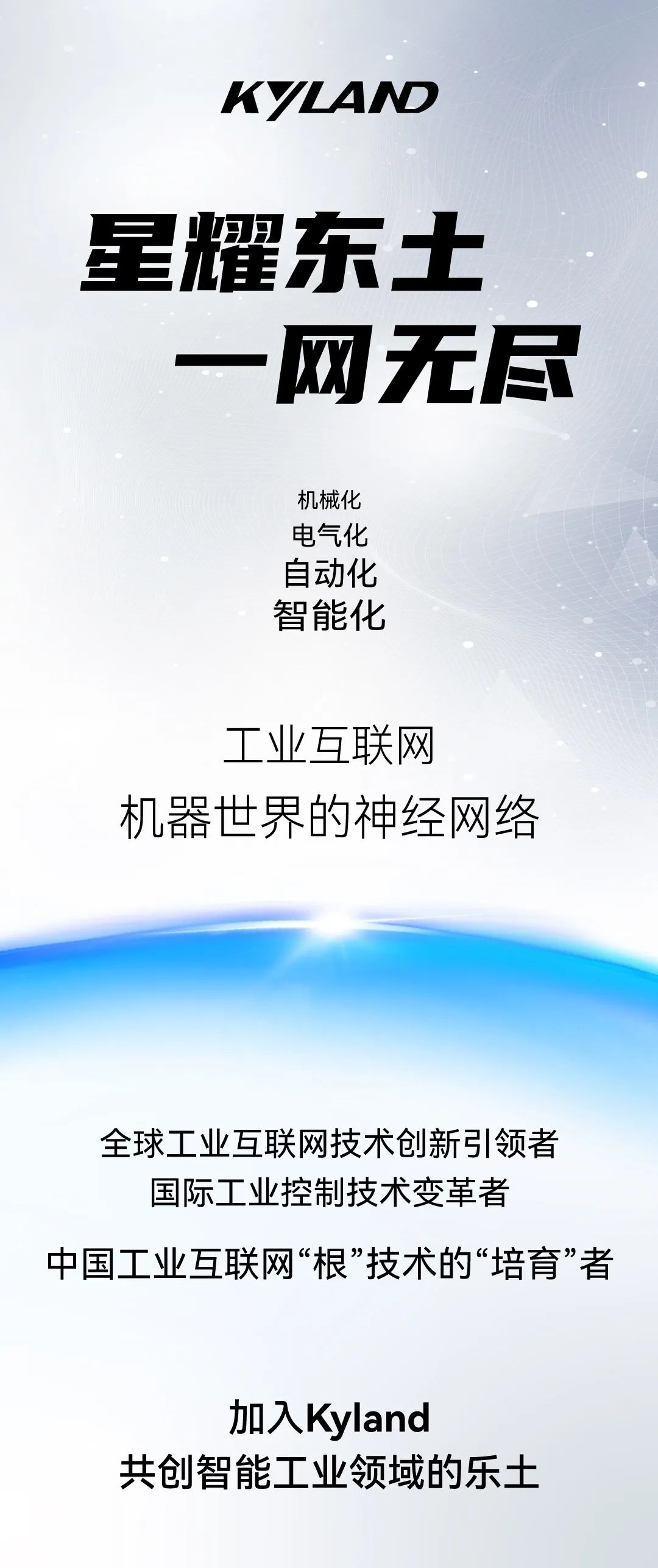 ���ݿ��Ρ��й����ٷ���վ