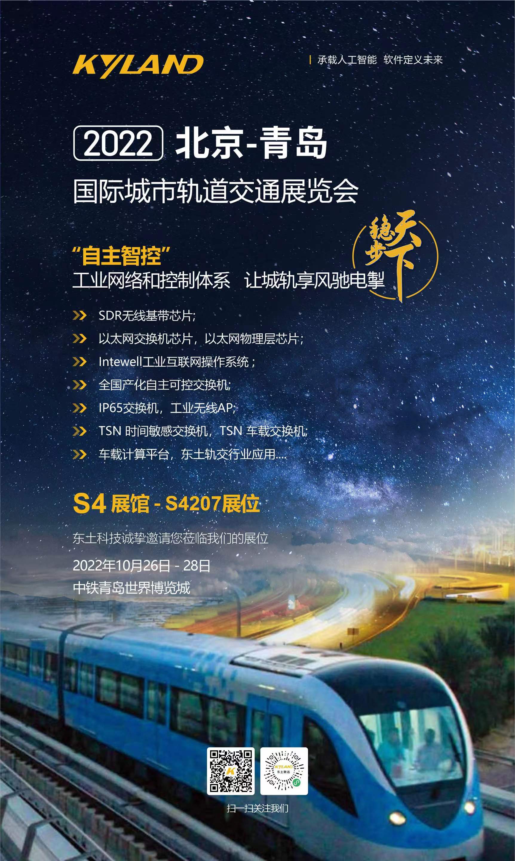 ���ݿ��Ρ��й����ٷ���վ